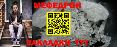 МДПВ Волжск