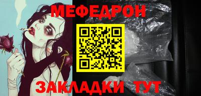 МДПВ Волжск