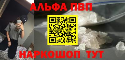 МДПВ Волжск