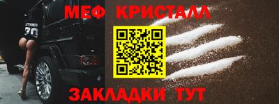 гашишное масло Волжский