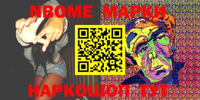 МДПВ Волжск