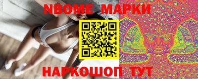 МДПВ Волжск