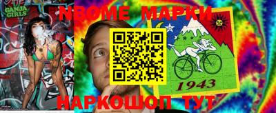 МДПВ Волжск