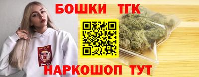 МДПВ Волжск