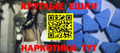 МДПВ Волжск