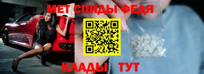 гашишное масло Волжский