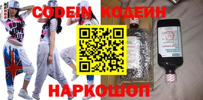 гашишное масло Волжский