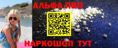 МДПВ Волжск