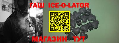 МДПВ Волжск
