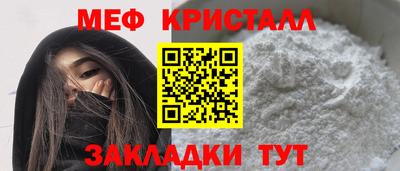 МДПВ Волжск